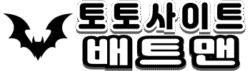 나루토카지노
